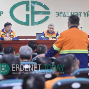 Удирдах ажилтны даваа гаригийн ээлжит шуурхай зөвлөгөөн боллоо