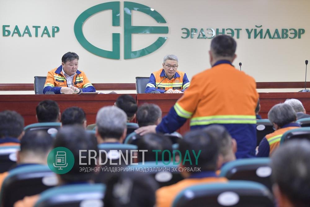 Удирдах ажилтны даваа гаригийн ээлжит шуурхай зөвлөгөөн боллоо